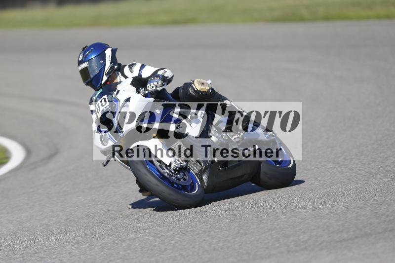 /45 15.09.2026  Trackday Domi Aegerter Trackday ADR/Gruppe gruen/80